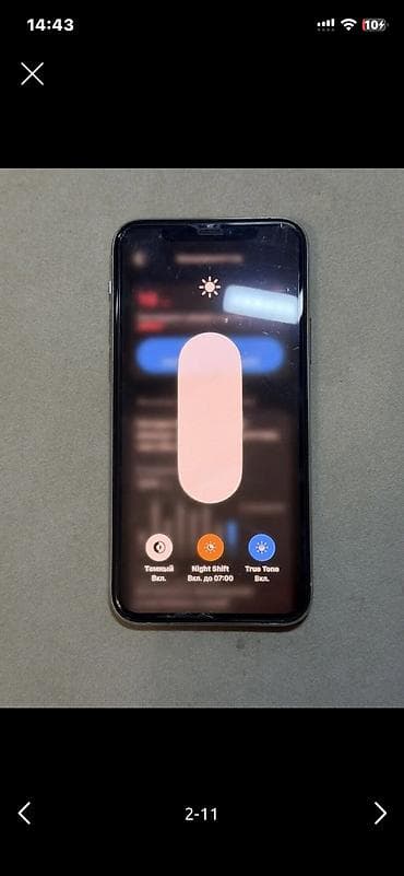 redmi 10 с: IPhone 11 Pro, Колдонулган, 256 ГБ, Ак, Заряддоочу түзүлүш, Коргоочу айнек, Каптама, 95 % — 2