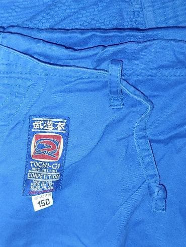 Личные вещи: Мужской спортивный костюм, Новый, цвет - Синий, Самовывоз — 1