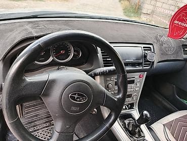 bp: Subaru Legacy: 2003 г., 2 л, Механика, Бензин, Универсал — 6