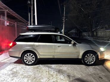 Audi: Subaru Outback: 2005 г., 2.5 л, Автомат, Бензин, Универсал — 4