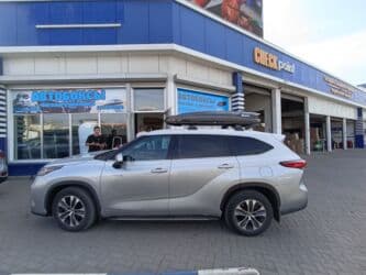 купить бокс на крышу автомобиля бу: Автобокс 555 см, 555 л, Новый — 26