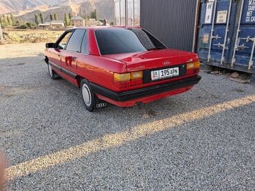 передний бампер опель вектра с: Audi 100 (C3), седан, красный цвет кузова с черными молдингами и — 2