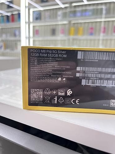 one plus 6t: Poco M8 Pro, Новый, 512 ГБ, 2 SIM — 2
