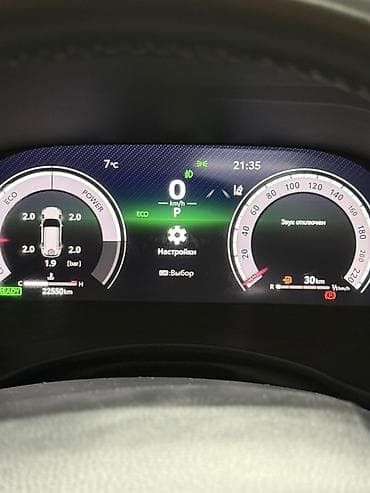 тойота хайландер 2023: Toyota Highlander: 2023 г., 2.5 л, Автомат, Гибрид, Кроссовер — 2