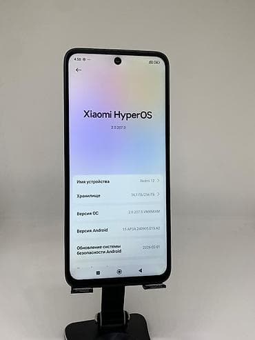 ps2 android: Redmi, Redmi 12, Б/у, 256 ГБ, цвет - Черный, 2 SIM — 8