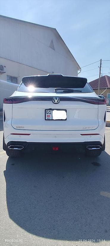 титан на фит: Changan Uni-T: 2025 г., 1.5 л, Робот, Бензин, Кроссовер — 5