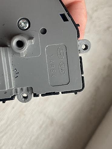 cruser: Продаю оригинальные кнопки круиз контроля для Hyundai Sonata LF / New — 3