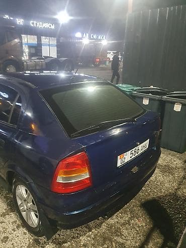 Opel: Opel Astra: 2001 г., 1.7 л, Ручные, Дизель, Седан — 5