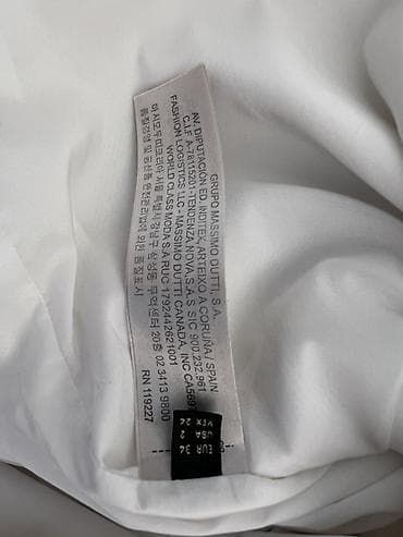 Элегантное белое платье Massimo Dutti - Силуэт: футляр - Вырез — 2