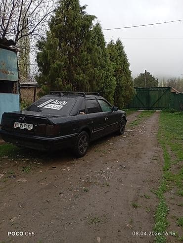 салон на ауди с4: Audi 100: 1991 г., 2.3 л, Ручные, Бензин, Седан — 2