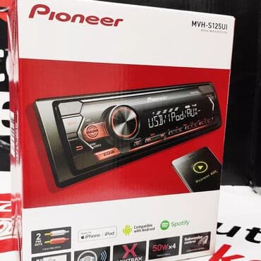 аудио: Оригинал Pioneer MVH -S125UI. !) СБОРКА ИНДОНЕЗИЯ (Made In Indonesia) — 2