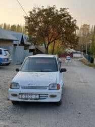 бу наборы ключей: Daewoo Tico: 1995 г., Механика, Бензин — 1
