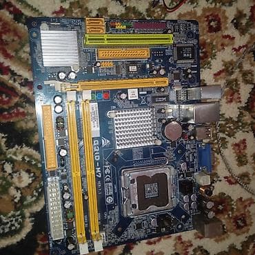 pci: Комплект для сборки ПК на LGA775. Состав: - Материнская плата ECS — 3