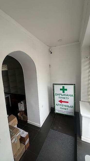 Магазин, В жилом доме, 60 м² Частично с оборудованием, С ремонтом, Electricity сommunications, Heating сommunications, Sewerage сommunications, 1 линия, Видеонаблюдение и сигнализация, Комната для персонала — 4