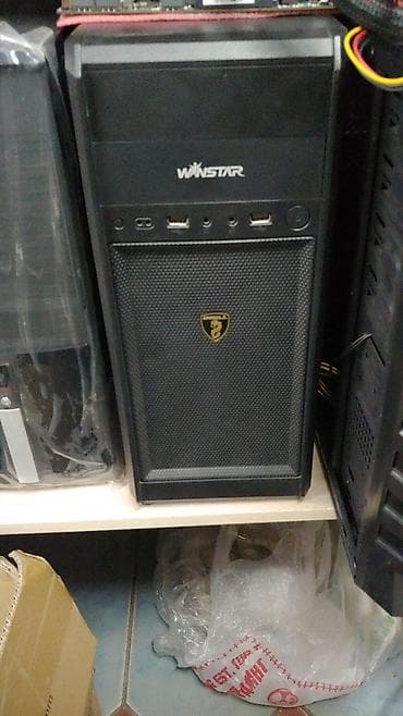 e5 2650: Компьютер, ядер - 6, ОЗУ 16 ГБ, Игровой, Б/у, Intel Core i5, HDD + SSD — 1