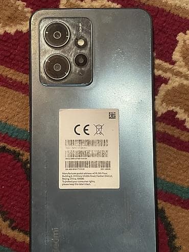 редми нот 12 с: Redmi, Redmi Note 12, Б/у, 128 ГБ, цвет - Синий — 1