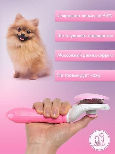 dunk sb: 🎨 Инфографика для маркетплейсов | Wildberries, Ozon Создам продающую — 5