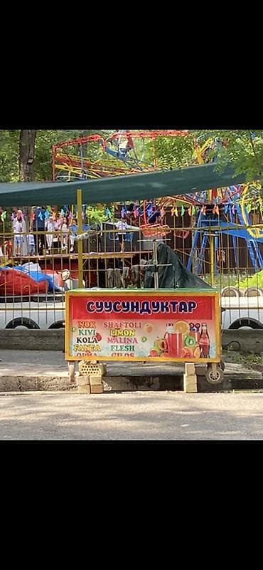 Передвижная точка продажи напитков «Сусундуктар» (киоск на колесах) — 1