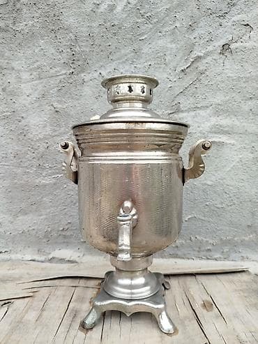 Самовар
