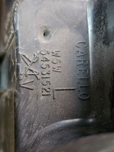 фары опель вектра б: Передняя левая фара Peugeot 1994 г., Б/у, Оригинал, Германия — 7