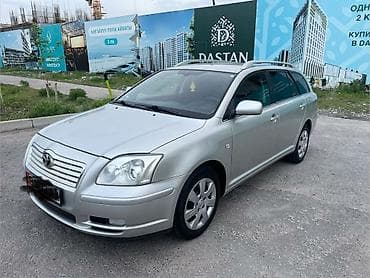mark 2 qualis: Toyota Avensis: 2003 г., 1.8 л, Автомат, Бензин, Универсал — 1