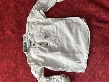 Рубашка, цвет - Белый