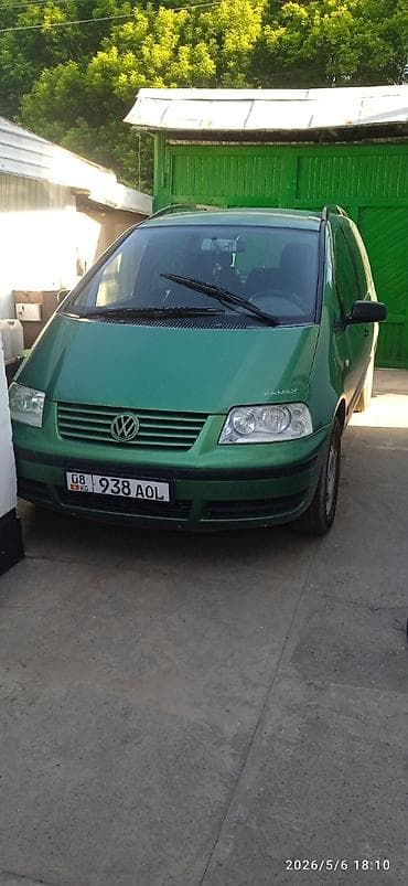Volkswagen Sharan: 2001 г., 1.8 л, Механика, Бензин, Минивэн