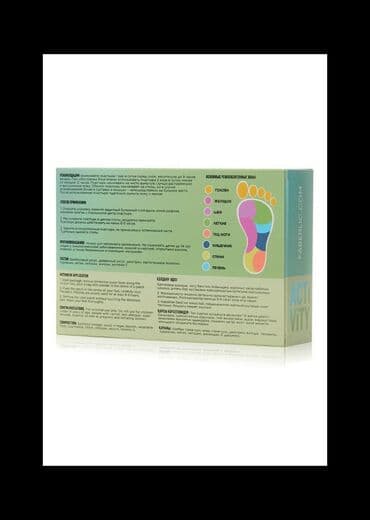 black panther капсулы для похудения отзывы: Ножные пластыри Faberlic Detox воздействуют на биологически активные — 2