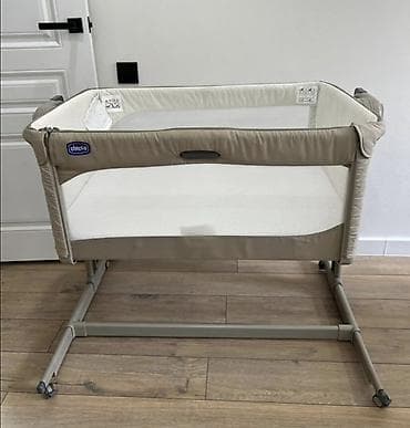 Детская приставная кроватка, С колесиками, цвет - Бежевый