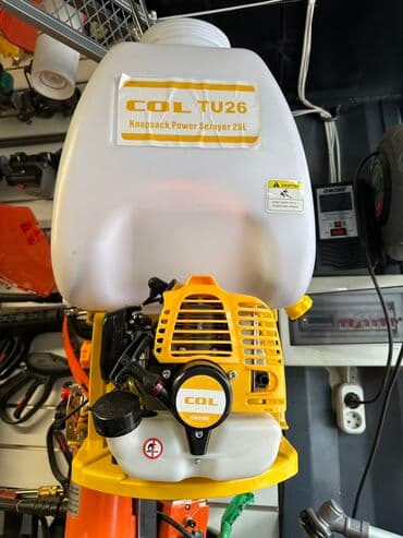 опрыскиватель аккумуляторный в бишкеке цена: Опрыскиватель Платная доставка, Бесплатная доставка, Самовывоз — 7