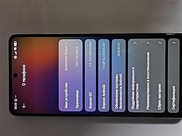 dvd video player: Redmi, Redmi 12 5G, 256 ГБ, цвет - Белый, 2 SIM — 2