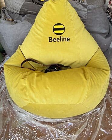 сколько стоит пуфик мешок: Бинбэг, Новый, Самовывоз, Платная доставка — 3