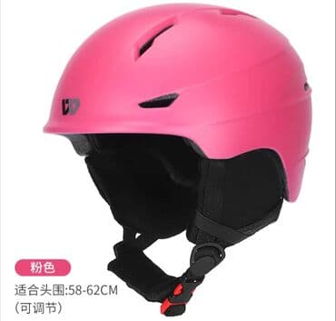 купить электросамокат в польше бу: Шлемы для катания на лыжах и сноуборде — 3