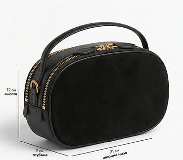 Башка аксессуарлар: Белге такчу сумка, бананка, Материалы: Жасалма булгаары, Аялдарга — 1