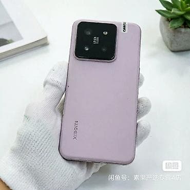 Техника и электроника: Xiaomi, 14, Б/у, 512 ГБ, цвет - Розовый, 2 SIM — 2