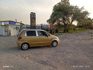 морнинг диски: Daewoo Matiz: 2004 г., 0.8 л, Механика — 3
