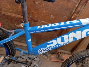 квадроцикл цена детский: ВЕЛОСИПЕД горный MTB⛰️,ДЕТСКИЙ,КОРЕЙСКИЙ🇰🇷. ФИРМЫ: «Song» обмен — 7