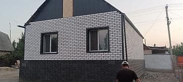 ысык кол комната: .🏡 ПРОДАЁТСЯ 4-КОМНАТНЫЙ ДОМ С ЦОКОЛЬНЫМ ЭТАЖОМ. 📍В районе недоезжая — 4