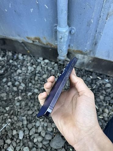 iphone 11 64gb бу: IPhone 14 Pro, Deep Purple — 3