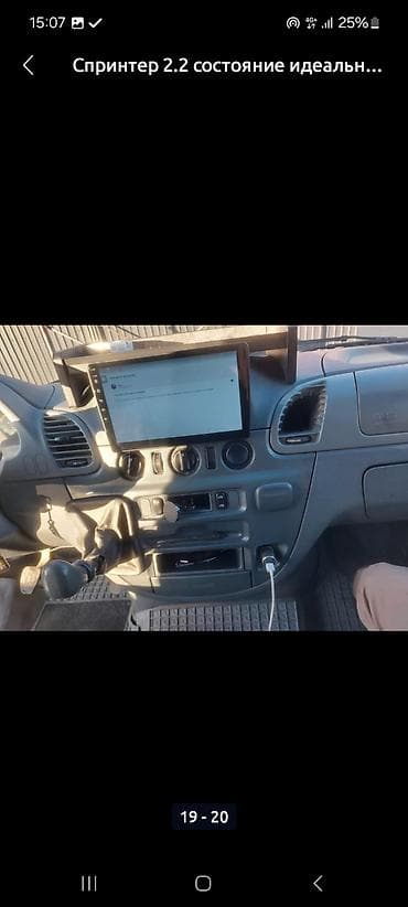 Унаа: Mercedes-Benz Спринтер: 2004 г., 2.2 л, Кол менен иштөөчү, Дизель, Van — 8