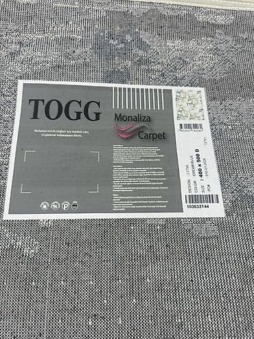 400: Ковер 600 * 400 — 2