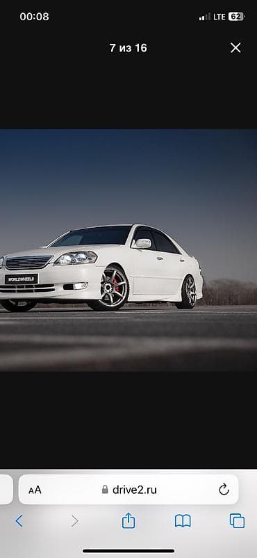 морда 906: Toyota Mark II: 2025 г. — 3