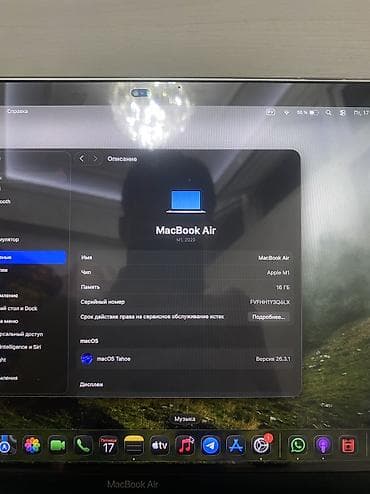 m1: Для учебы, Б/у, Apple M1, ОЗУ, RAM: 16 ГБ — 4