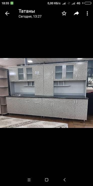 Буфет кухня 1.5м без мойки, с мойкой доставка по городу бесплатно в