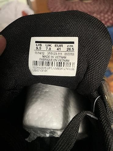 Мужская обувь: Кроссовки Adidas, черные - Модель: легкие беговые/повседневные — 2