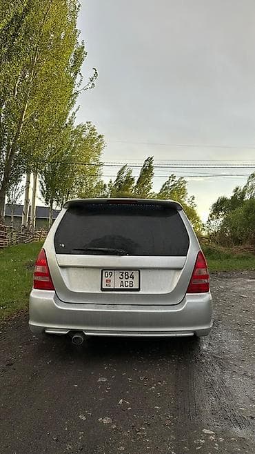 Subaru Forester: 2004 г., 2 л, Автомат, Газ, Универсал