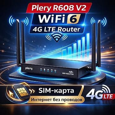 blackberry pearl 3g: 4G LTE роутер 
Смена imei 
Фиксация TTL — 1