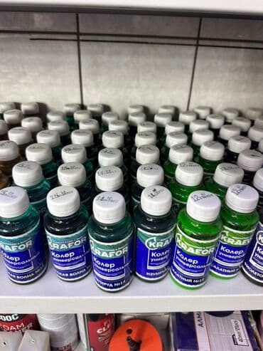 пищевой краситель купить: Универсальный колер Krafor предназначен для придания желаемого оттенка — 1