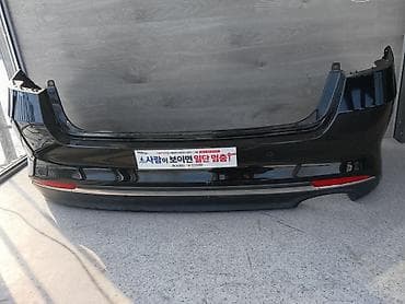 Бампер Kia, Оригинал