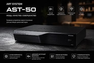 technics rs: Профессиональный комплект звукового оборудования для озвучивания — 1